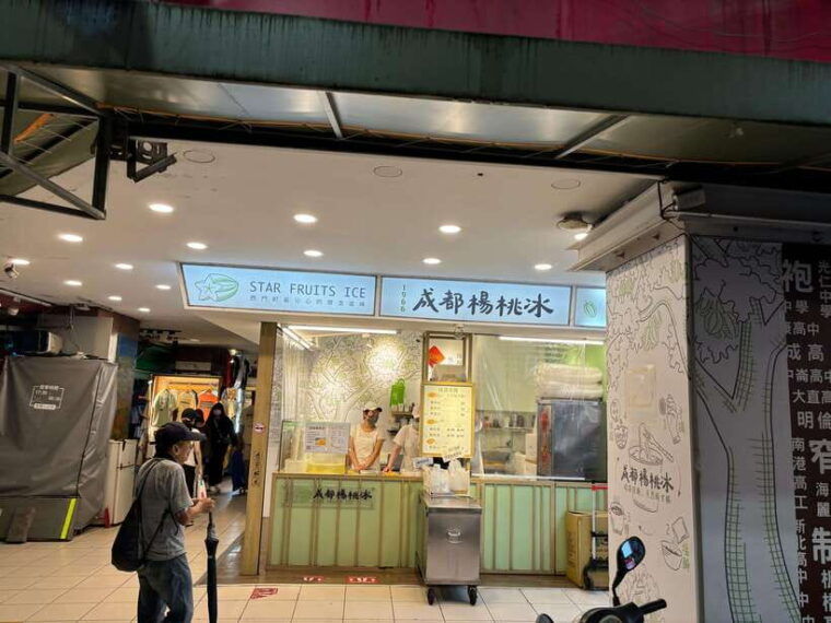taipei-foodie-history-walking-tour