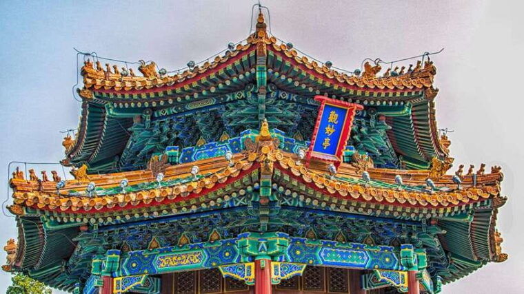 beijing%ef%bc%9ajingshan-park-palace-museum-garden-ticket