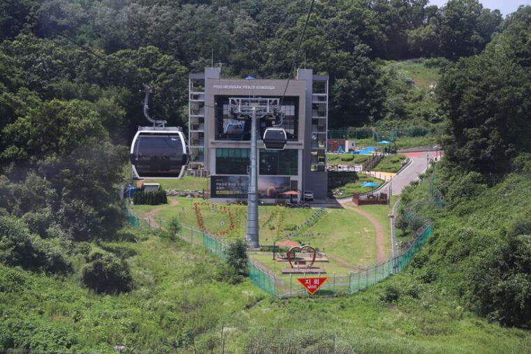 from-seoul-dmz-tour-with-optional-suspension-bridge