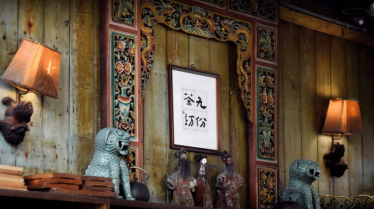 private-full-day-northern-taiwan-tour-by-car-from-taipei