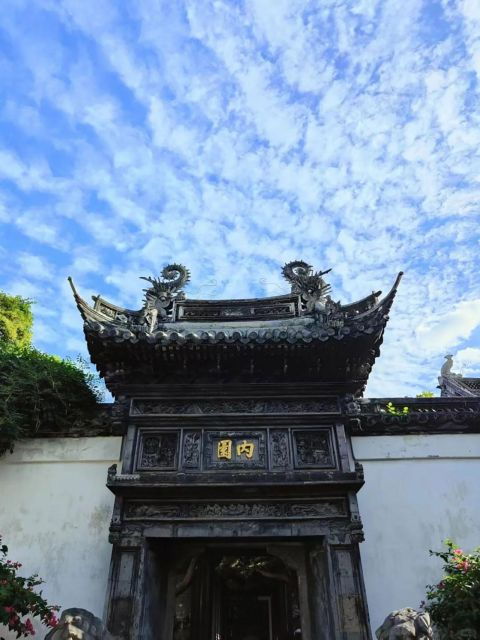 shanghai-yu-garden-tour%ef%bc%9aharmony-spirituality-in-garden-art