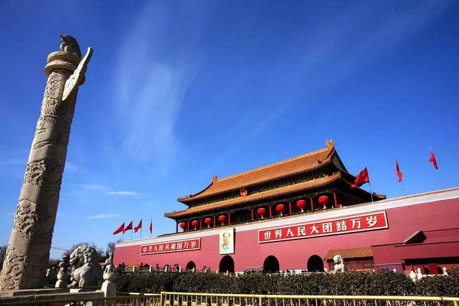 Beijing Private Tour of Temple of Heaven, Tian'anmen Square, Forbidden City - Key Points