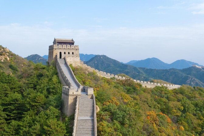 Beijing Private Transfer to Badaling Great Wall - Everything You Need to Know About the Beijing Private Transfer to Badaling Great Wall