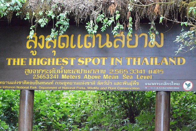 Doi Inthanon Day tour - Key Points
