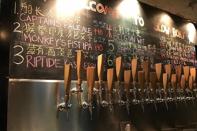 Evening Food Private Tour with Brewery Taproom Hopping at Slow Boat in Beijing - Authentic Beijing Flavors and Craft Beer: A Complete Review of the Evening Food & Brewery Tour  