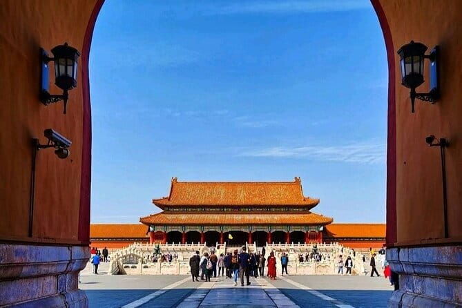 Forbidden City Entrance Ticket with Optional Guided Service - Introduction