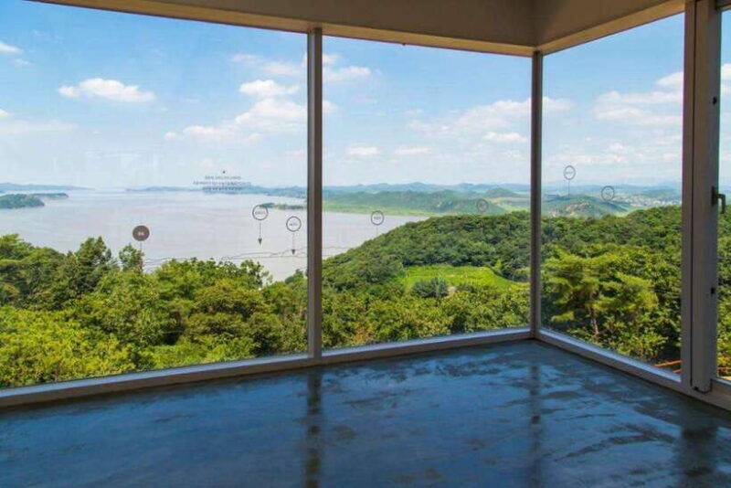 from-seoul-aegibong-starbucks-observatory-dmz-view