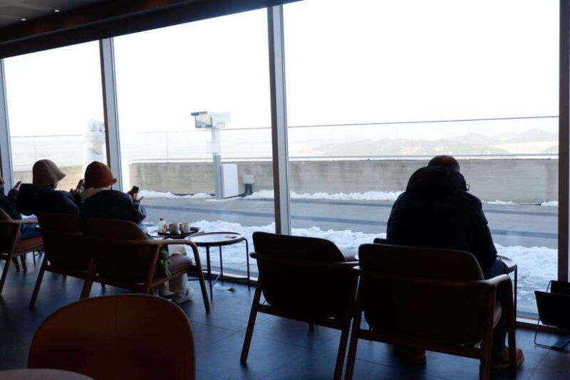 from-seoul-aegibong-starbucks-observatory-tour