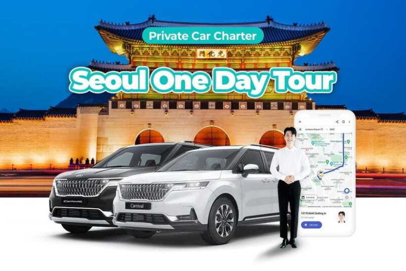 from-seoul-full-day-gyeonggi-do-private-car-charter