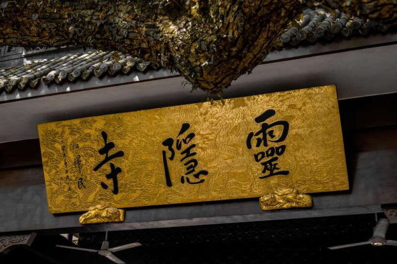 from-shanghaihangzhou-temple-zen-and-longjing-tea-ceremony