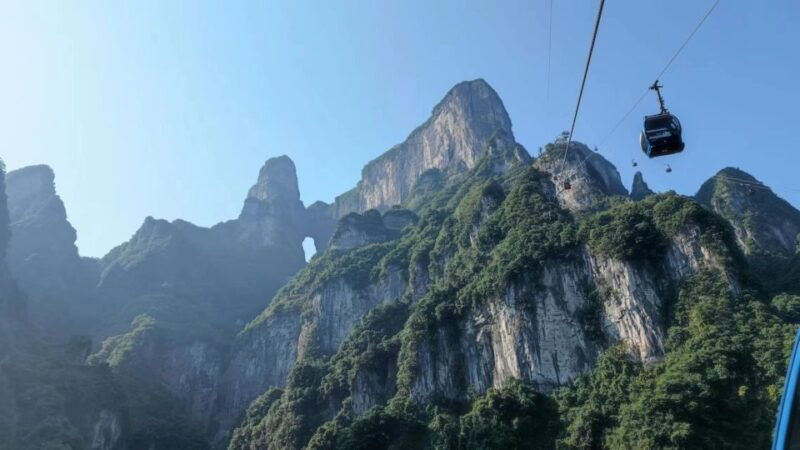 full-day-private-tour-of-tianmen-mountain