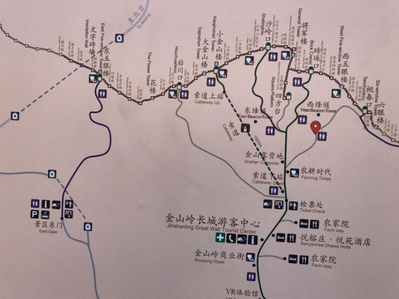 great-wall-jinshanling-to-simatai-west-hiking-private-tour