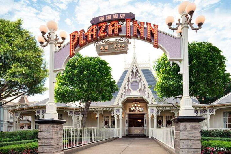 hong-kong-disneyland-plaza-inn-dim-sum-barbecued-set