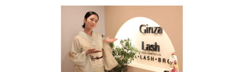 hong-kong-quality-japanese-eyelash-extension-by-ginza-lash
