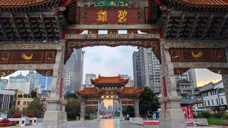 kunming-old-town-private-tour-half-day