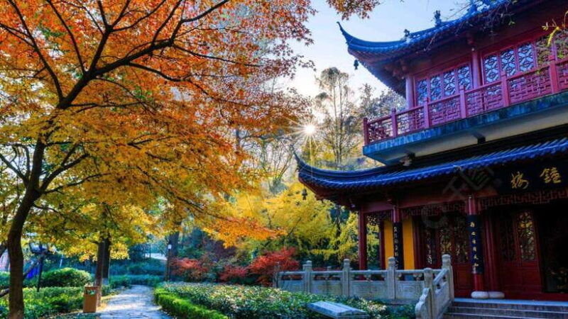 nanjing-qixia-mountain-ticket-for-adult