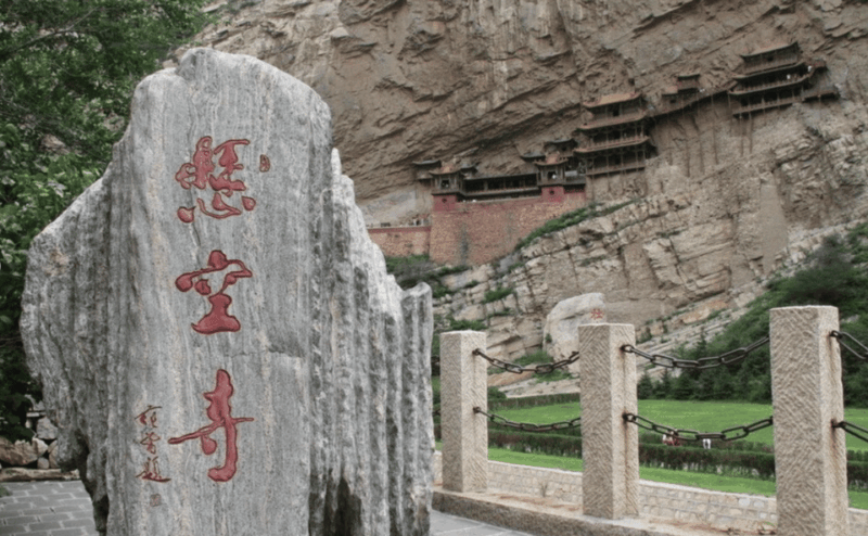 private-tour-datong-yungang-grottoes-and-hanging-temple