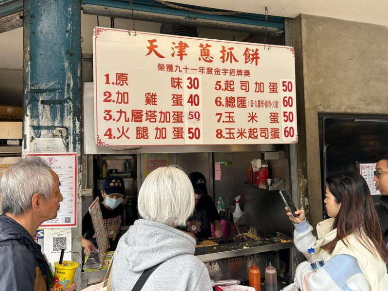 secret-food-tours-taipei