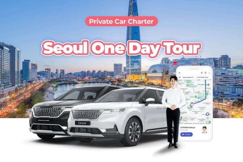 seoul-private-one-day-car-charter