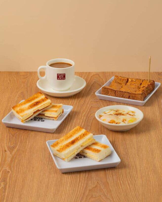 singapore-signature-toast-box-voucher-islandwide