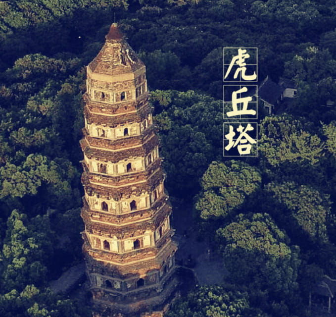 suzhou-city-highlights-tour-short-glimpse-of-best-suzhou