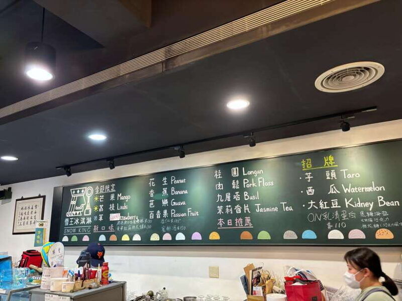 taipei-foodie-history-walking-tour