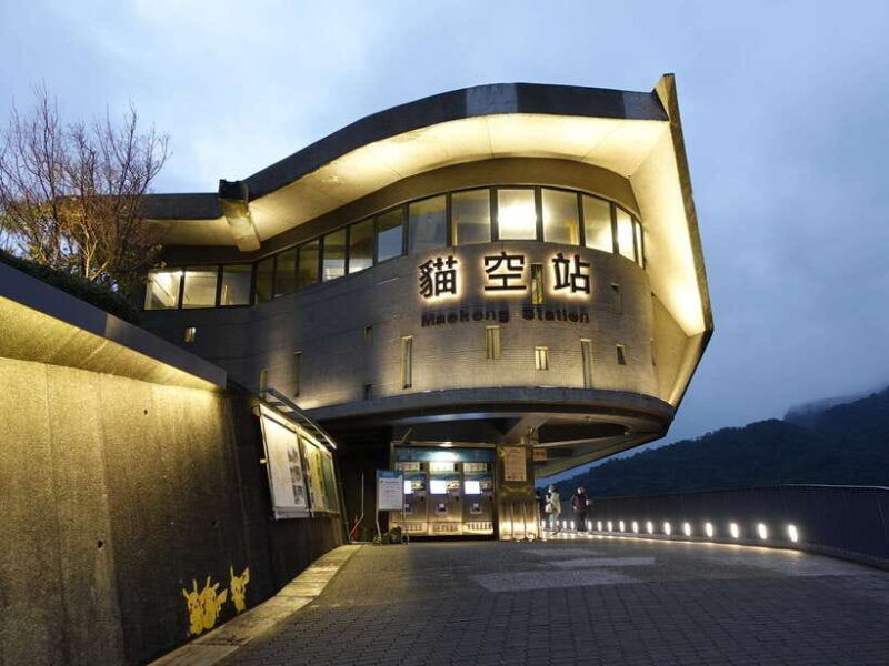 taipei-makong-cable-car-ticket-combos