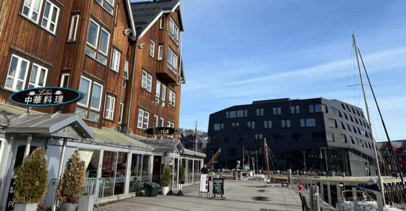 tromso-explore-the-city-and-a-guided-tour-of-polarmuseum