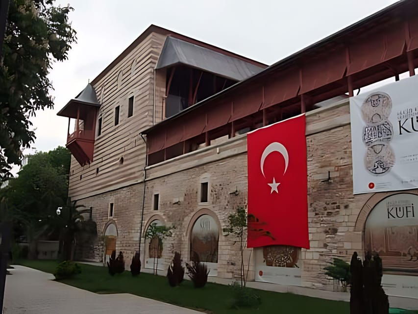 turkish-and-islamic-arts-museum-entry-ticket-audio-guide
