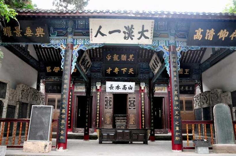 wuhou-shrine-cultural-tour