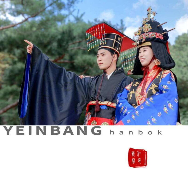 yeinbang-k-drama-hanbok-rental