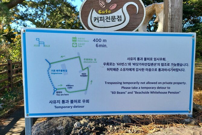 2 Day Private pictures of Nature Tour very experience taxi tour - Detailed Itinerary Breakdown