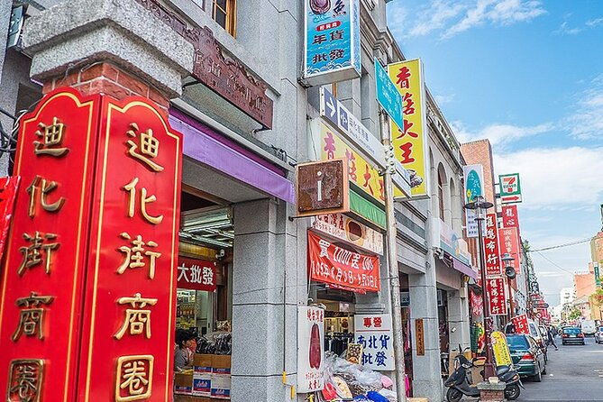 2-Hour Private Dadaocheng Walking Tour - Detailed Breakdown of the Itinerary
