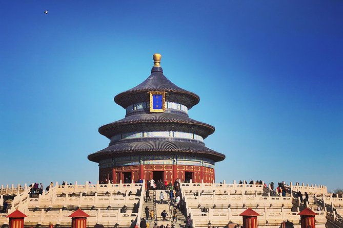 3-Hour Private Tour: Temple of Heaven and Lama Temple - FAQs