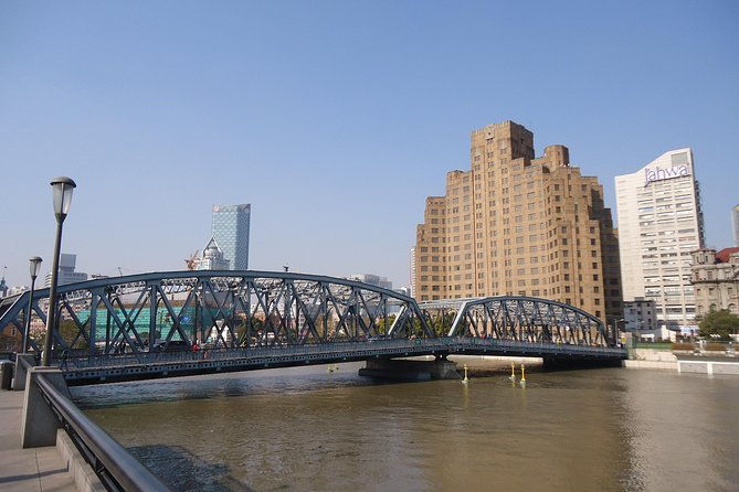 4-Hour Shanghai City Private Customized Tour in Your Way - Transportation & Logistics