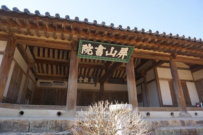 Andong Hahoe Folk Village [UNESCO World Heritage] Private Tour from Seoul - Transportation and Logistics