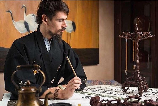 Beijing Wangfujing Calligraphy Class by Forbidden City - The Value of the Tour