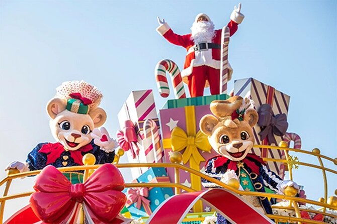 Everland Theme Park: Admission Ticket | Korea - Themed Zones and Rides