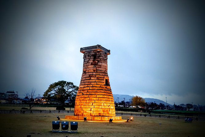 Gyeongju city tour by KTX bullet train from Seoul - Practical details and what to expect