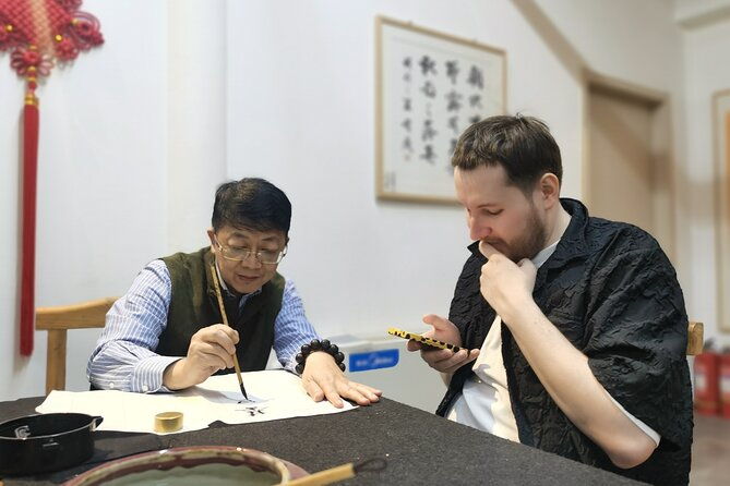 Immerse Yourself:Chinese Calligraphy Experience in Beijing Hutong - The Actual Experience: Details and Insights