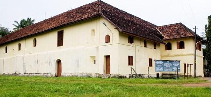 Kochi Private Tour: 3-Hour Fort Kochi and Mattancherry Walking Tour - Who Should Consider This Tour?  