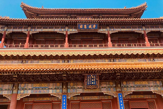 Lama Temple, Hutong and Silk & Pearl Market Private Day Tour - Why You Should Consider This Tour