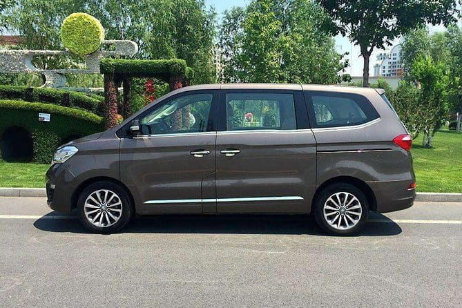 Private Arrival Transfer Xi'an Railway Stations to Hotel - The Itinerary & Service Details