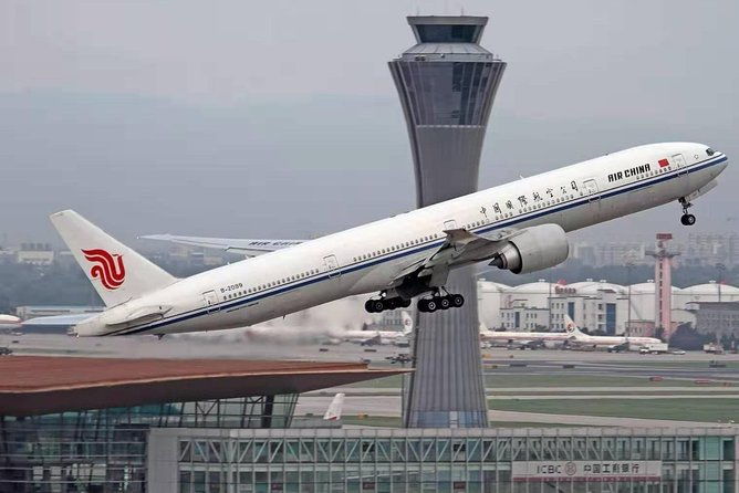 Private Beijing Airport Transfer From Airport to Beijing Hotel - How Does the Booking and Pickup Work?