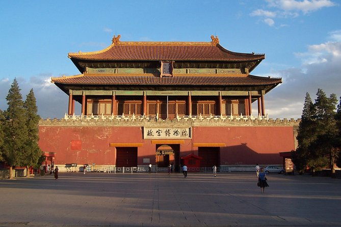 Private City Tour of Beijing including Lunch - What the Tour Includes and What You Should Know