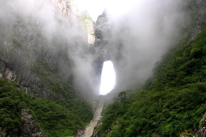 Private Day Tour of Tianmen Mountain with Skywalk and World's Longest glass bottom bridge - FAQ