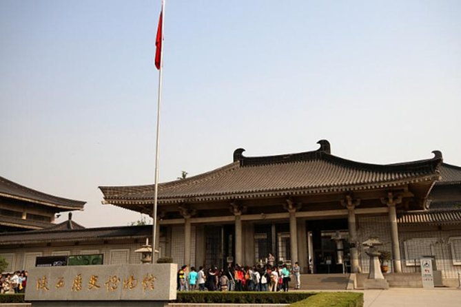 Private day tour to Xi 'an Highlights Museum - FAQ