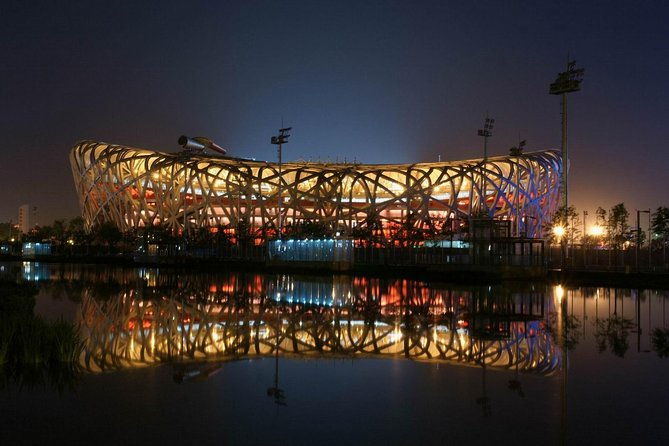 Private Night Tour: Discover Beijing in Bustling Lights - Why This Tour Offers Great Value