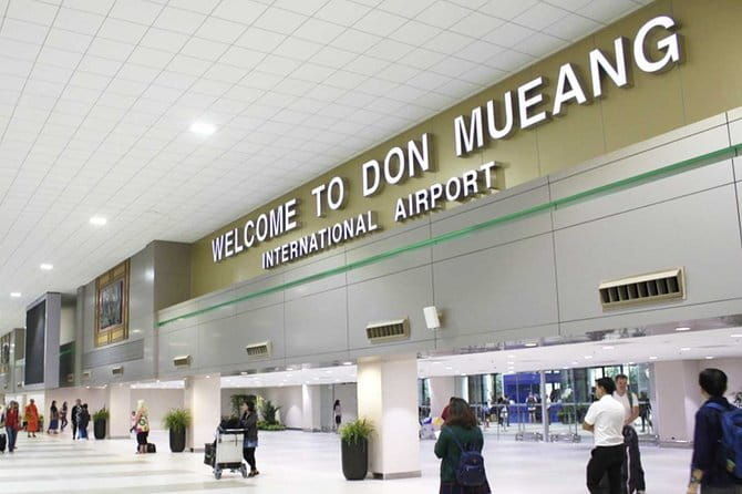 Private Transfer from Pattaya Hotel to DMK Airport - What to Expect on the Day