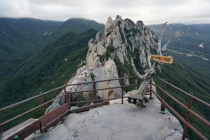 Seoraksan National Park Ulsanbawi Hiking from Seoul - Who Will Love This Tour?